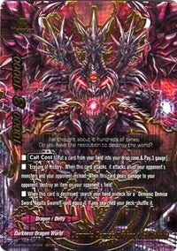 Image for Demonic Demise Dragon, Azi Dahaka (Neo Enforcer ver.E) (H-BT01/0101EN) - Future Card BuddyFight