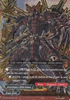Image for Super Armordragon, General Boldness (SP) (Break to the Future) (BT05/S001EN) - Future Card BuddyFight