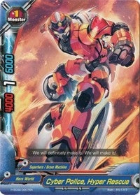 Image for Cyber Police, Hyper Rescue (Trial Deck: Radiant Force) (H-SD02/0007EN) - Future Card BuddyFight