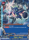 Image for There, I See It! (Trial Deck: Radiant Force) (H-SD02/0009EN) - Future Card BuddyFight