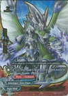 Image for Jackknife "Savior" (SP) (Great Clash!! Dragon VS Danger) (EB02/S002EN) - Future Card BuddyFight