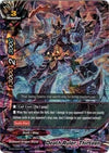 Image for Death Ruler, Thirteen (Break to the Future) (BT05/0007EN) - Future Card BuddyFight