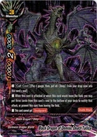 Image for Black Dragon of Demise, Death Tallica (Break to the Future) (BT05/0008EN) - Future Card BuddyFight