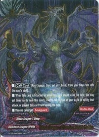 Image for Black Dragon of Demise, Death Tallica (SP) (Break to the Future) (BT05/S009EN) - Future Card BuddyFight