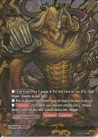 Image for Fighting Dragon Emperor, Demongodol Ark (SP) (Great Clash!! Dragon VS Danger) (EB02/S004EN) - Future Card BuddyFight