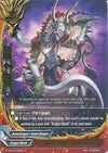 Image for Dirk Shotel Dragon (Great Clash!! Dragon VS Danger) (EB02/0008EN) - Future Card BuddyFight