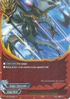 Image for Dragonic Barrage (Great Clash!! Dragon VS Danger) (EB02/0009EN) - Future Card BuddyFight