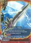 Image for Super Dragonblade, Dragoeternal (Great Clash!! Dragon VS Danger) (EB02/0010EN) - Future Card BuddyFight