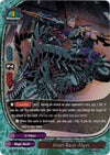 Image for Street Racer, Eligos (Break to the Future) (BT05/0015EN) - Future Card BuddyFight