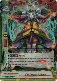 Image for Cat Shadow, Aoihime (Break to the Future) (BT05/0018EN) - Future Card BuddyFight