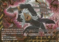 Image for Ultimate Battle Skill, MEGA Demon Slay (SP) (Great Clash!! Dragon VS Danger) (EB02/S006EN) - Future Card BuddyFight