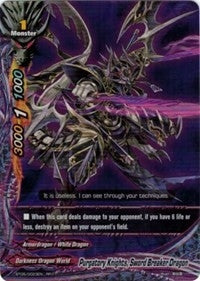 Image for Purgatory Knights, Sword Breaker Dragon (Break to the Future) (BT05/0023EN) - Future Card BuddyFight