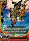 Image for Missile Bunker Dragon (Break to the Future) (BT05/0029EN) - Future Card BuddyFight