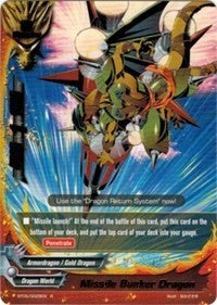 Image for Missile Bunker Dragon (Break to the Future) (BT05/0029EN) - Future Card BuddyFight