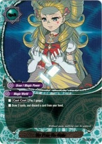 Image for No Pain No Gain (Break to the Future) (BT05/0033EN) - Future Card BuddyFight