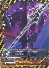 Image for Demonic Spear, Swirling Darkness (Great Clash!! Dragon VS Danger) (EB02/0047EN) - Future Card BuddyFight