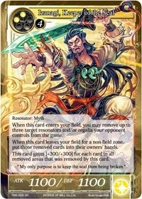 Image for Izanagi, Keeper of the Seal (The Moonlit Savior) (TMS-005) - Force of Will