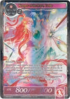 Image for Keeper of the Past, Urthr (Full Art) (The Moonlit Savior) (TMS-024) - Force of Will