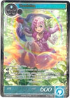 Image for Thumbelina (Full Art) (The Moonlit Savior) (TMS-048) - Force of Will
