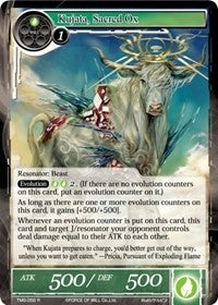 Image for Kujata, Sacred Ox (The Moonlit Savior) (TMS-058) - Force of Will