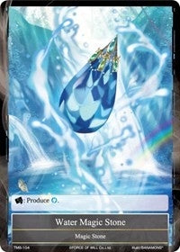 Image for Water Magic Stone (The Moonlit Savior) (TMS-104) - Force of Will