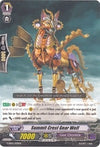 Image for Summit Crest Gear Wolf (G-Start Deck 1: Odyssey of the Interspatial Dragon) (G-SD01/009EN) - Cardfight Vanguard