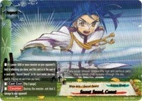 Image for Secret Sword, Comet (Break to the Future) (BT05/0042EN) - Future Card BuddyFight