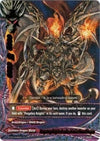 Image for Purgatory Knights Leader, Demios Sword Dragon (Break to the Future) (BT05/0046EN) - Future Card BuddyFight