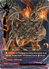Image for Purgatory Knights Leader, Demios Sword Dragon (Break to the Future) (BT05/0046EN) - Future Card BuddyFight