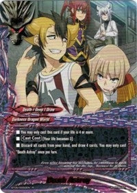 Image for Death Astray (Break to the Future) (BT05/0050EN) - Future Card BuddyFight
