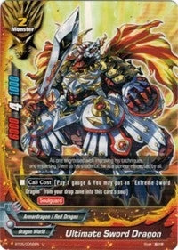 Image for Ultimate Sword Dragon (Break to the Future) (BT05/0056EN) - Future Card BuddyFight