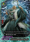 Image for 57th Generation Great Magician Merlin, Unryu Togetsu (Break to the Future) (BT05/0062EN) - Future Card BuddyFight