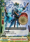 Image for Disperser of Conflagration, Shiromizuchi (Break to the Future) (BT05/0067EN) - Future Card BuddyFight