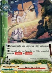 Image for Art of Heat Haze (Break to the Future) (BT05/0068EN) - Future Card BuddyFight