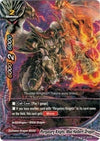 Image for Purgatory Knights, Mad Halberd Dragon (Break to the Future) (BT05/0072EN) - Future Card BuddyFight
