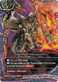 Image for Purgatory Knights, Mad Halberd Dragon (Break to the Future) (BT05/0072EN) - Future Card BuddyFight