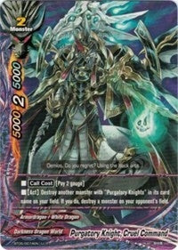 Image for Purgatory Knights, Cruel Command (Break to the Future) (BT05/0074EN) - Future Card BuddyFight
