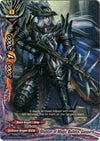Image for Shooter of Magic Bullets, Gaspard (Break to the Future) (BT05/0075EN) - Future Card BuddyFight
