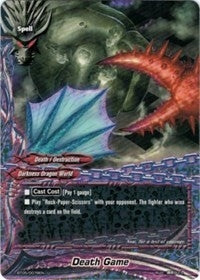 Image for Death Game (Break to the Future) (BT05/0078EN) - Future Card BuddyFight