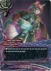 Image for Accel End (Break to the Future) (BT05/0080EN) - Future Card BuddyFight