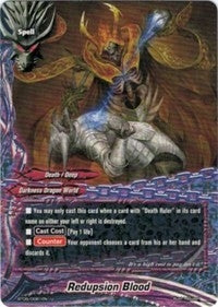 Image for Redupsion Blood (Break to the Future) (BT05/0081EN) - Future Card BuddyFight
