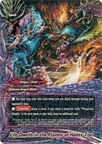 Image for Life Dwells in the Flames of Hades Too (Break to the Future) (BT05/0082EN) - Future Card BuddyFight