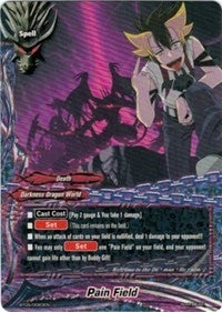 Image for Pain Field (Break to the Future) (BT05/0083EN) - Future Card BuddyFight