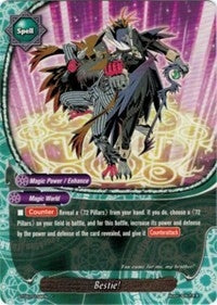 Image for Bestie! (Break to the Future) (BT05/0104EN) - Future Card BuddyFight