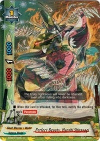 Image for Perfect Beauty, Hyoshi Shirasagi (Break to the Future) (BT05/0106EN) - Future Card BuddyFight