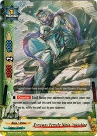 Image for Runaway Female Ninja, Yukishiro (Break to the Future) (BT05/0107EN) - Future Card BuddyFight