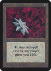 Image for Iron Star (Alpha Edition) - Magic: The Gathering