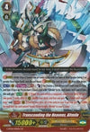 Image for Transcending the Heavens, Altmile (G-BT06: Transcension of Blade & Blossom) (G-BT06/001EN) - Cardfight Vanguard