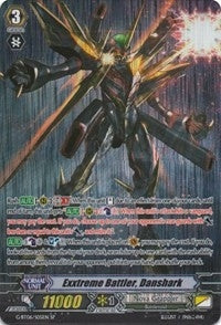 Image for Exxtreme Battler, Danshark (SP) (G-BT06: Transcension of Blade & Blossom) (G-BT06/S05EN) - Cardfight Vanguard