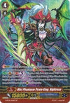Image for Mist Phantasm Pirate King, Nightrose (SP) (G-BT06: Transcension of Blade & Blossom) (G-BT06/S06EN) - Cardfight Vanguard